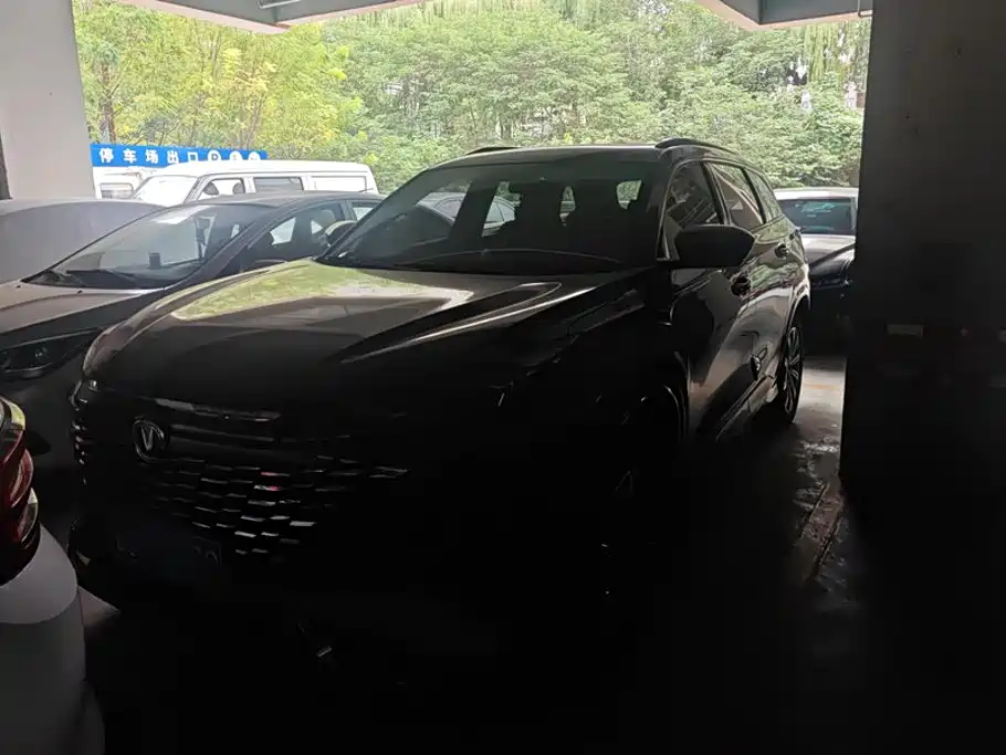 Changan Changan CS75 PLUS 2023 3rd Gen 1.5T Auto Premium
