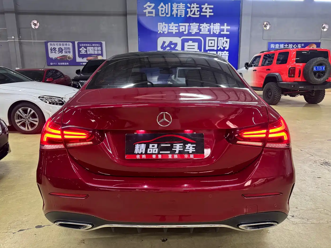 Фото 6 - Mercedes-Benz A-Class