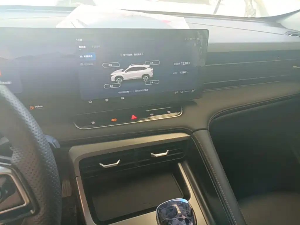 Roewe RX5 2023 2023 Model 1.5T Flagship Smart Drive Edition