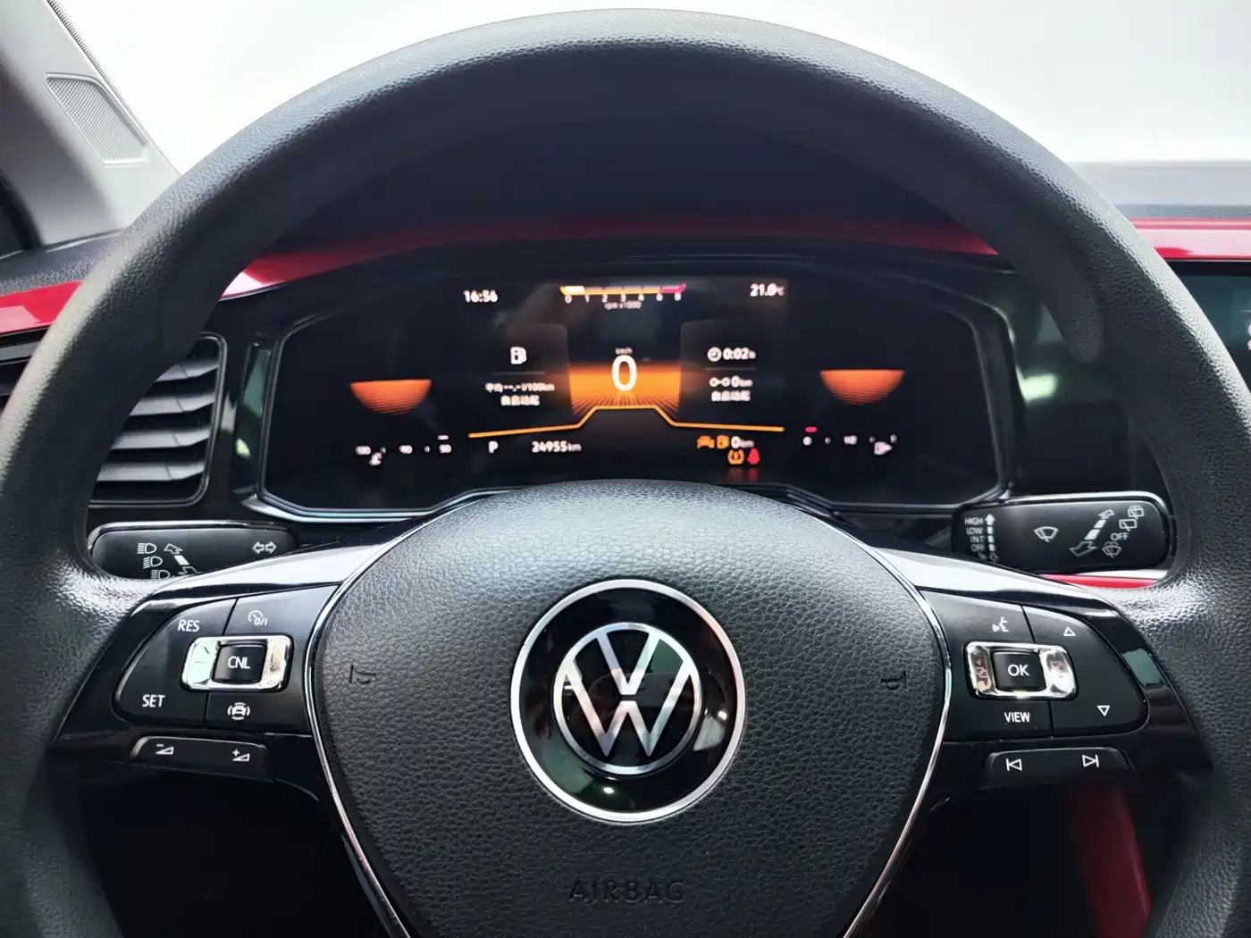 Volkswagen Polo 2022 2023 Plus 1.5L Automatic Colorful Tech Edition