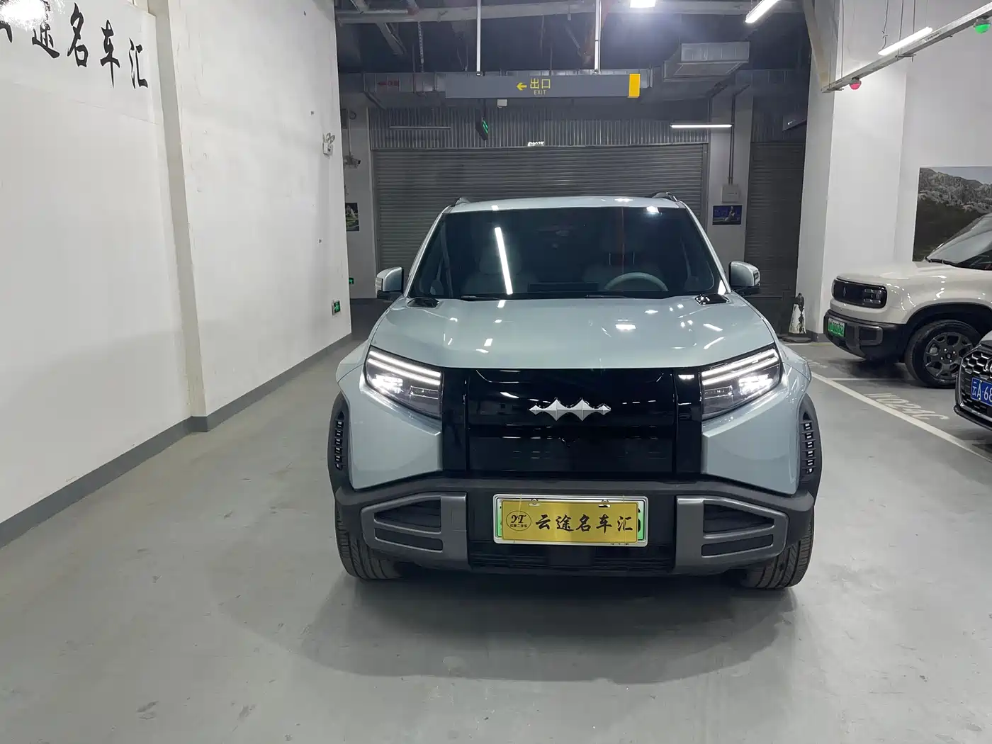 FANG CHENG BAO TITANIUM 3