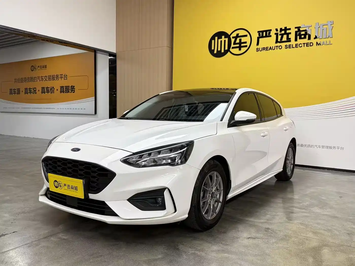 Ford Focus 2022 2021 Hatchback EcoBoost 180 Auto Trend