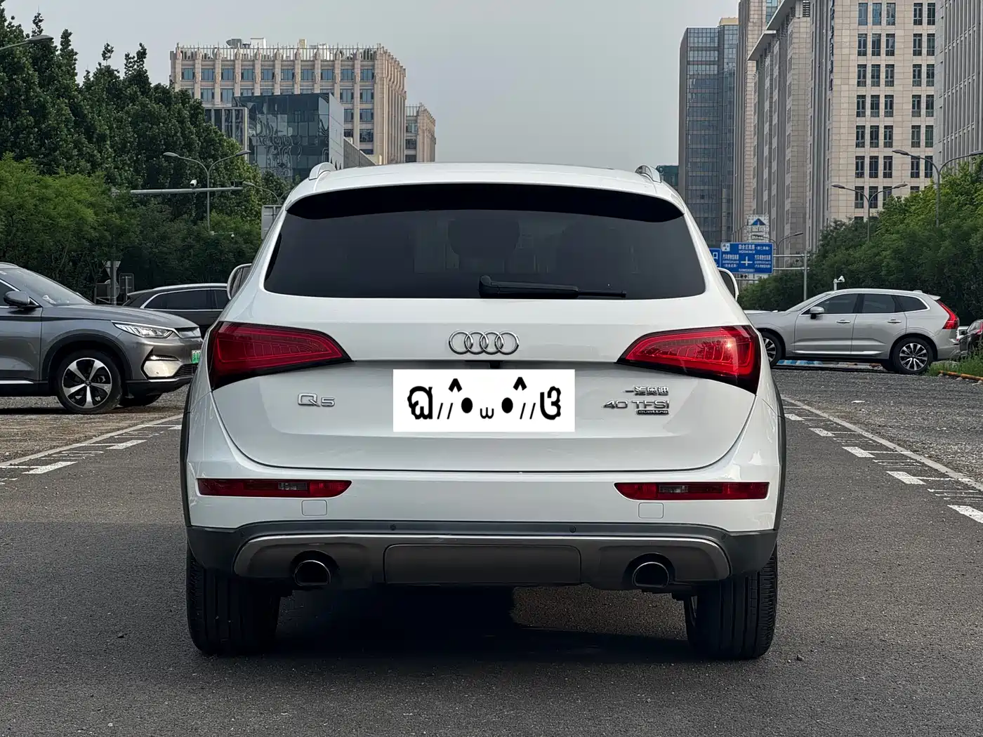 Audi Q5 2018 Collector's Edition 40 TFSI Technology фото 4