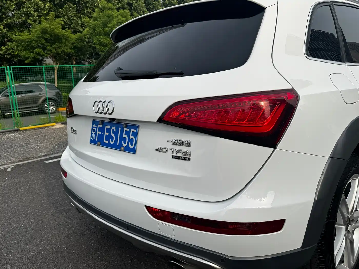 Audi Q5 2018 Collector's Edition 40 TFSI Technology фото 19
