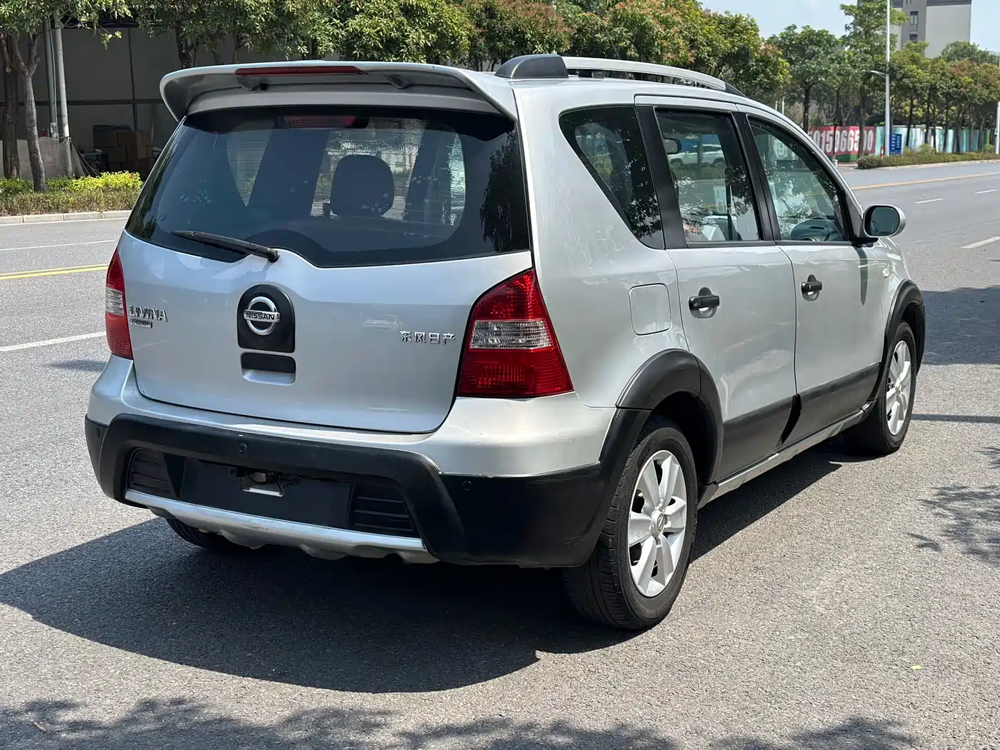 Nissan Livina 2012 2010 Model Sharp Edition 1.6L Automatic Smart Premium Type