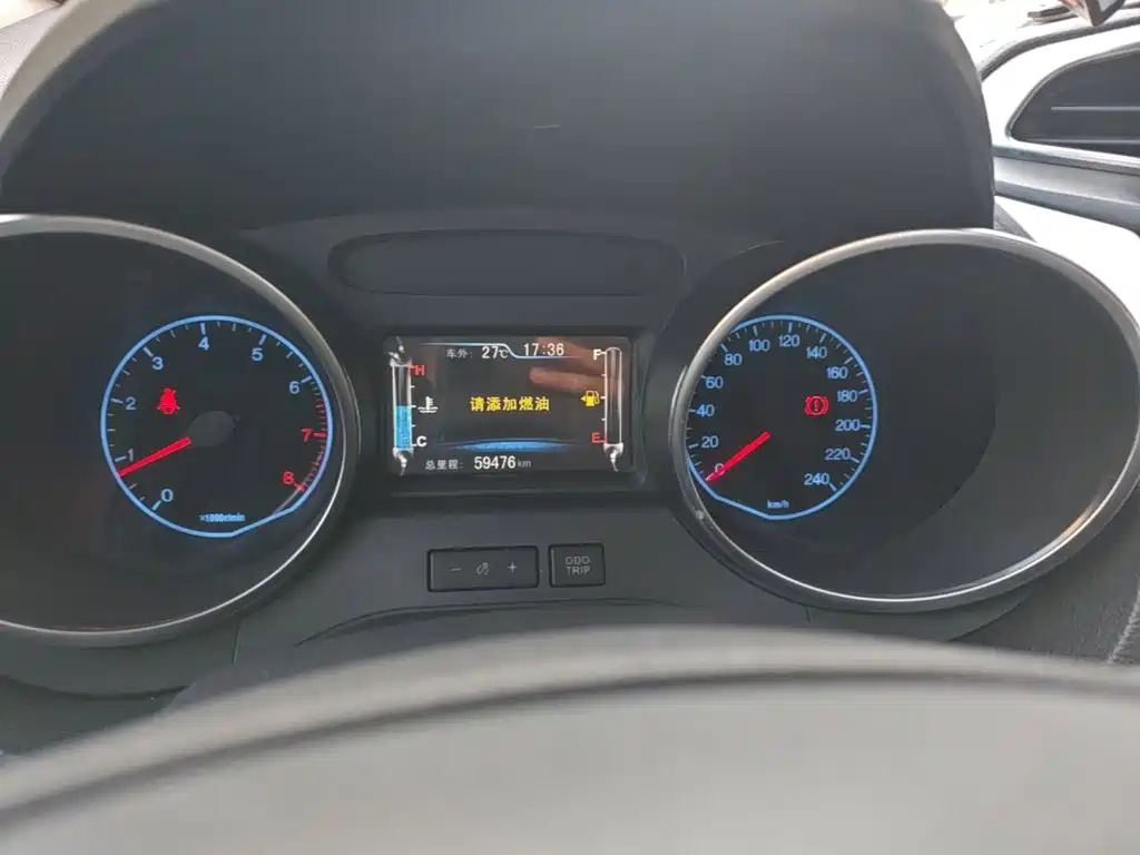 BYD Yuan 2016 2016 1.5L Manual Premium