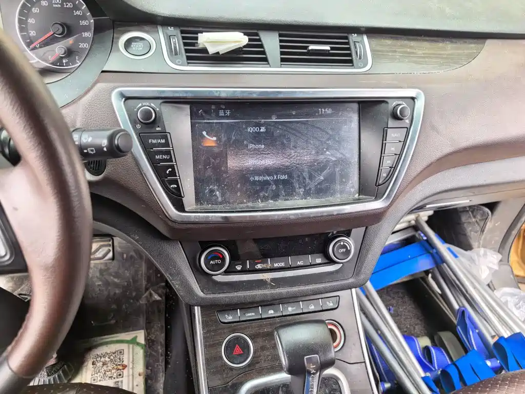 Фото 9 - Landwind X7