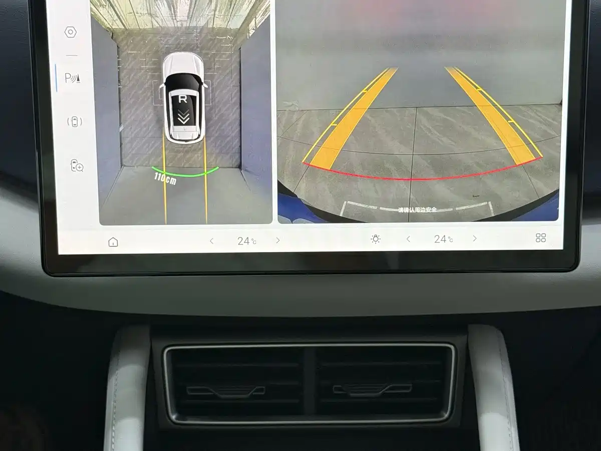 BYD Yuan UP 2025 2025 Smart Drive Edition 401KM Vitality Version