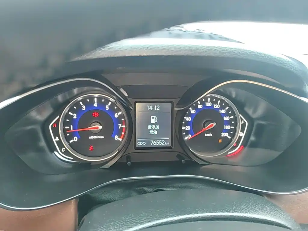 BAIC Changhe Q35 2018 2016 1.5L Manual Smart Edition