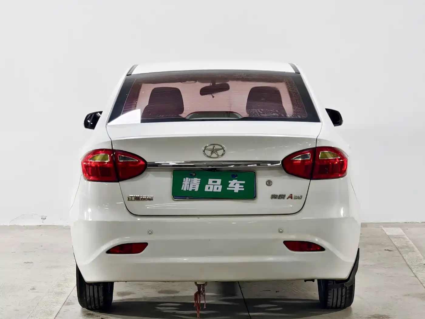 JAC Motors Heyue A30 2014 2014 Model 1.5L Manual Premium