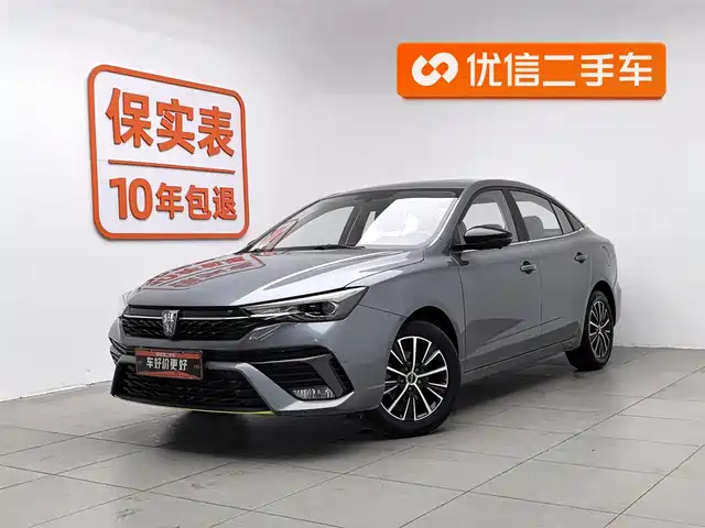 roewe i5