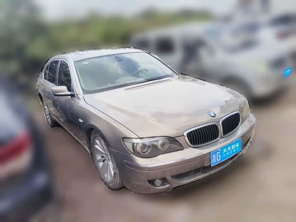Photo 3 - BMW 7 Series
