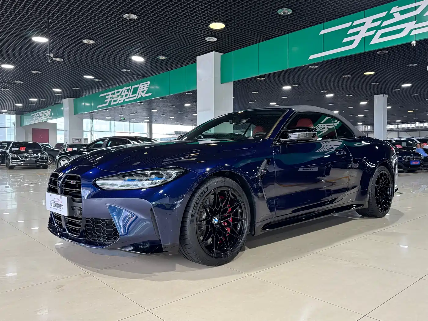 BMW M4 2023 M4 Convertible M xDrive