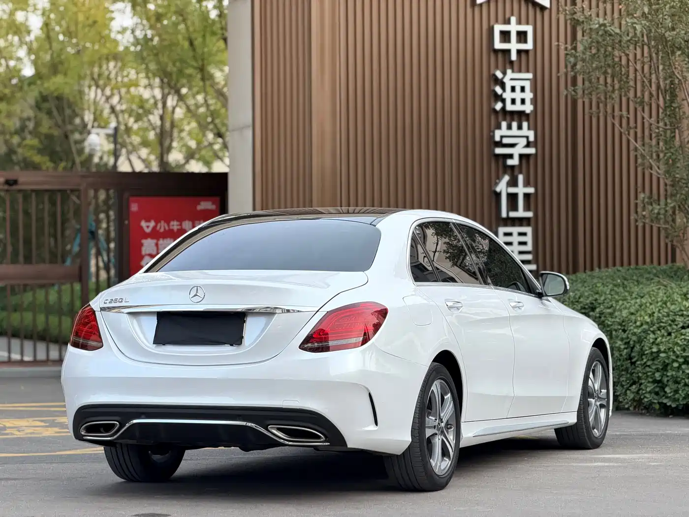 Mercedes-Benz C-Class 2020 C 260 L Sport фото 13
