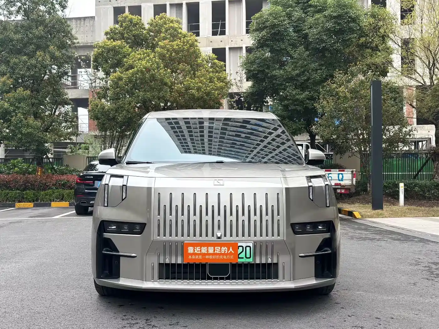 ZEEKR EXTREME KRYPTON 009