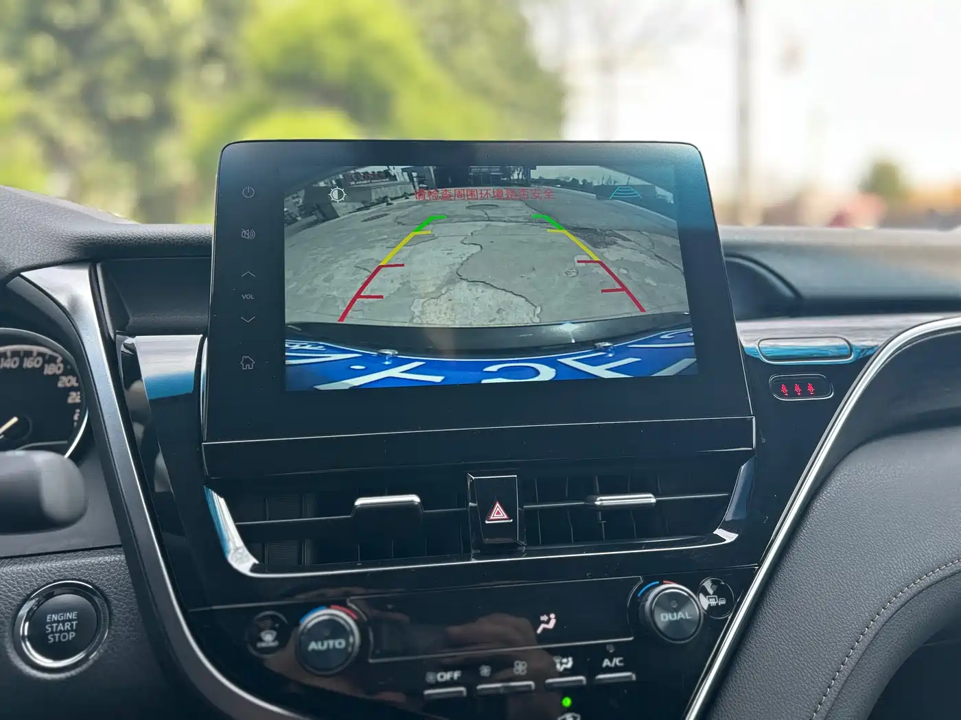 Toyota Camry 2023 2.0G Luxury Edition фото 13