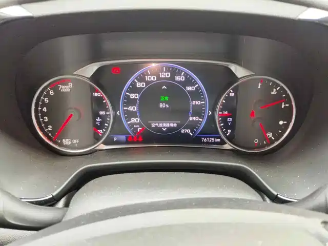 Chevrolet Trailblazer 2020 RS 650T Twin-Clutch AWD 7-Seater Flagship — фото 4