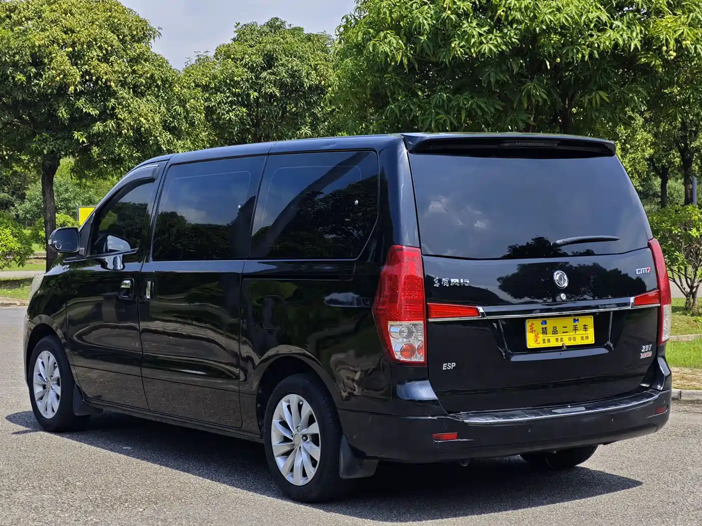 Dongfeng Fengxing Fengxing CM7 2016 2016 2.0T Automatic Luxury