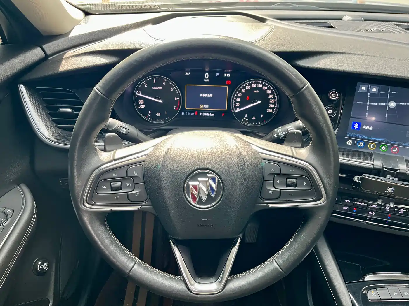 BUICK ANGKEWEI PLUS