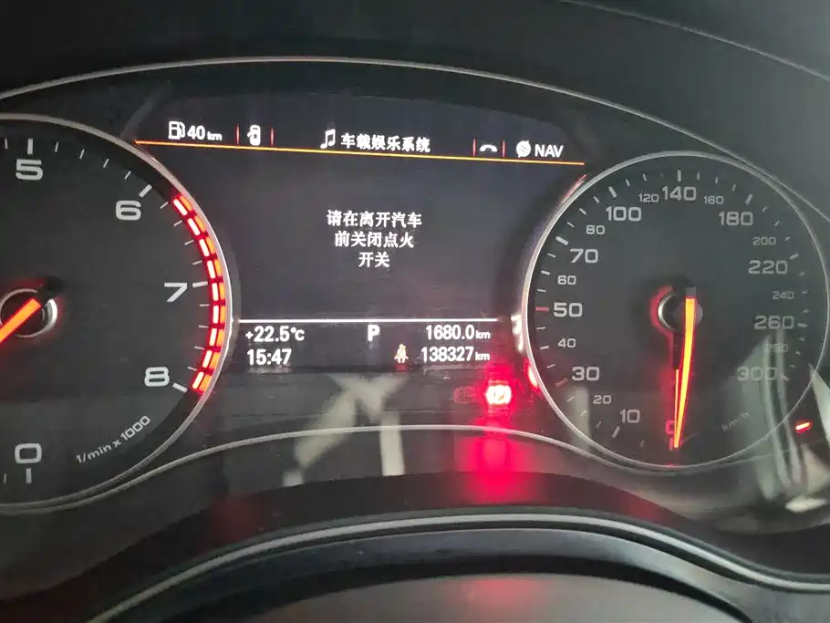 Audi A6L 2015 TFSI Millionth Anniversary Intelligent Leader Type фото 14