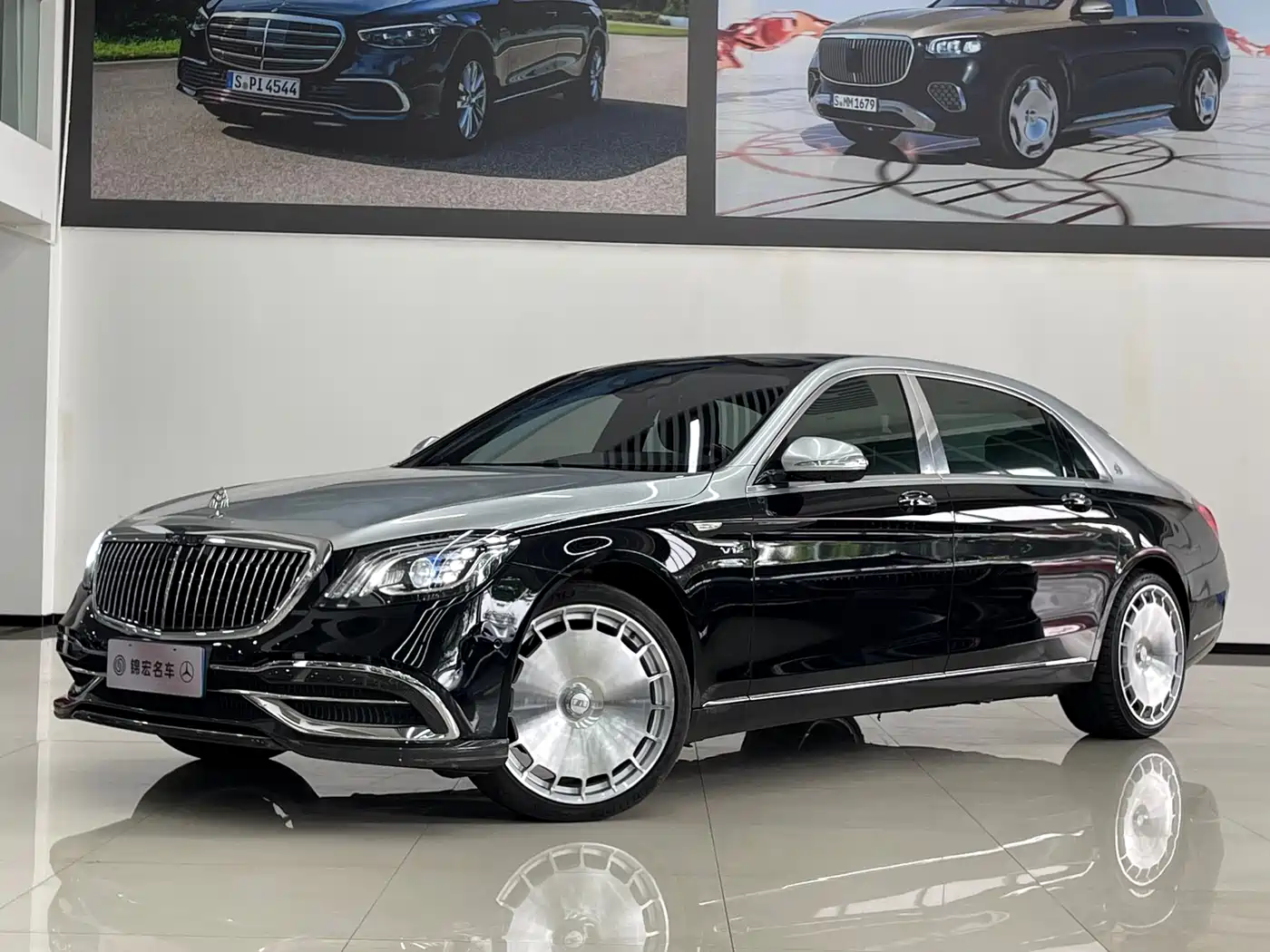 Mercedes-Benz Maybach S-Class 2019 S 450 4MATIC