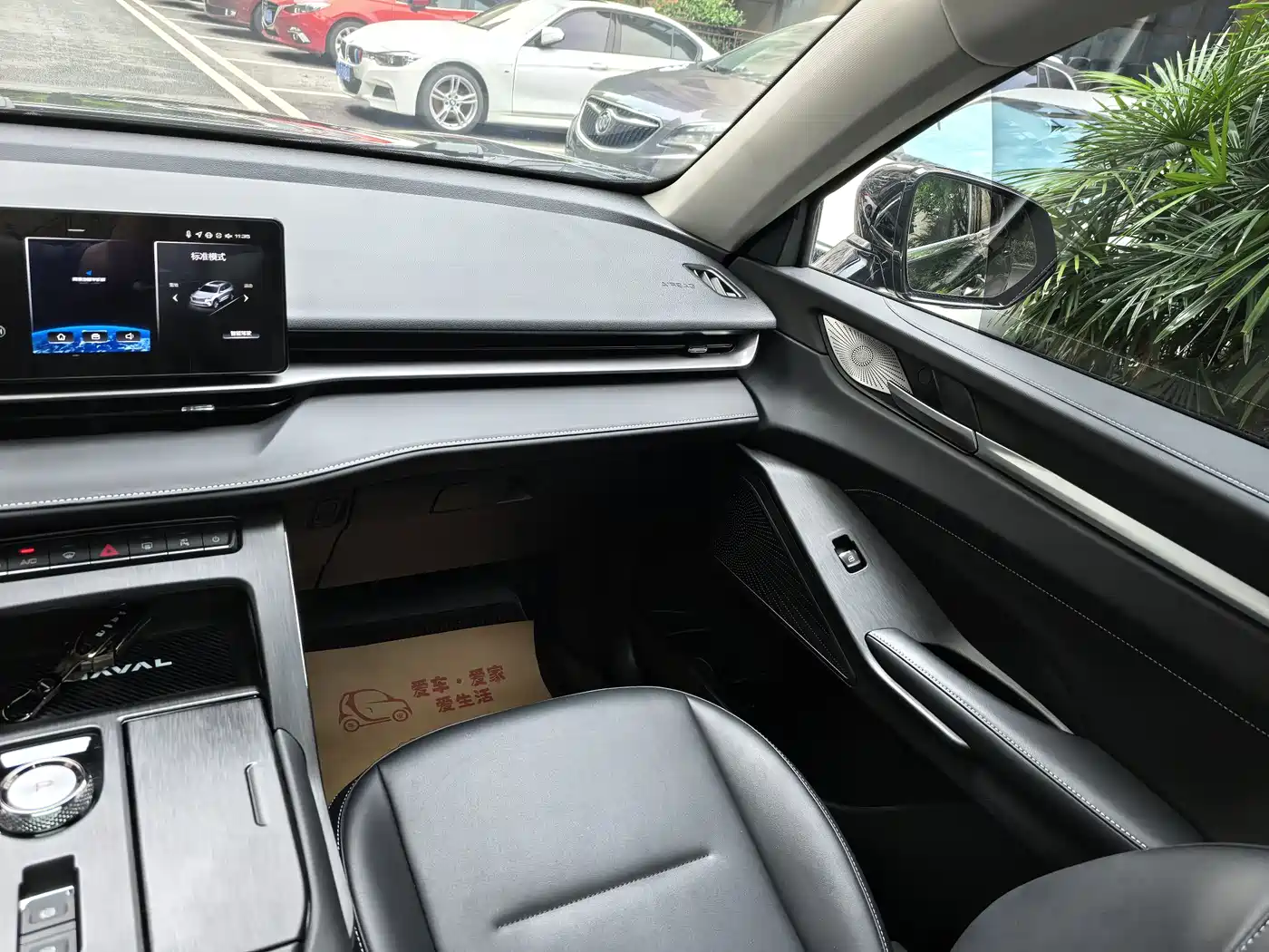 Haval H6 2024 Model 1.5T 2WD Classic Edition фото 9