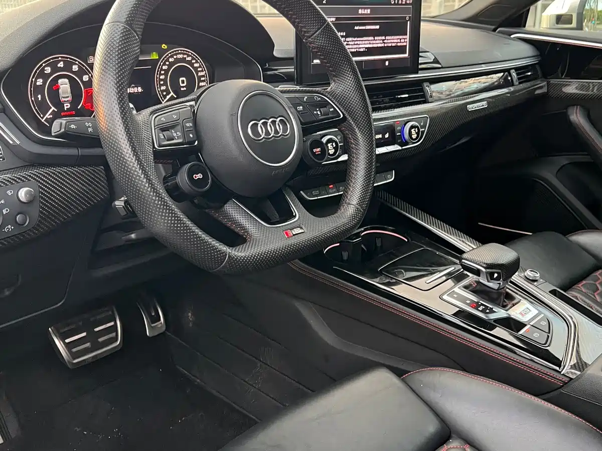 Audi RS 5 2021 2021 RS 5 2.9T Sportback Dark Gold Edition