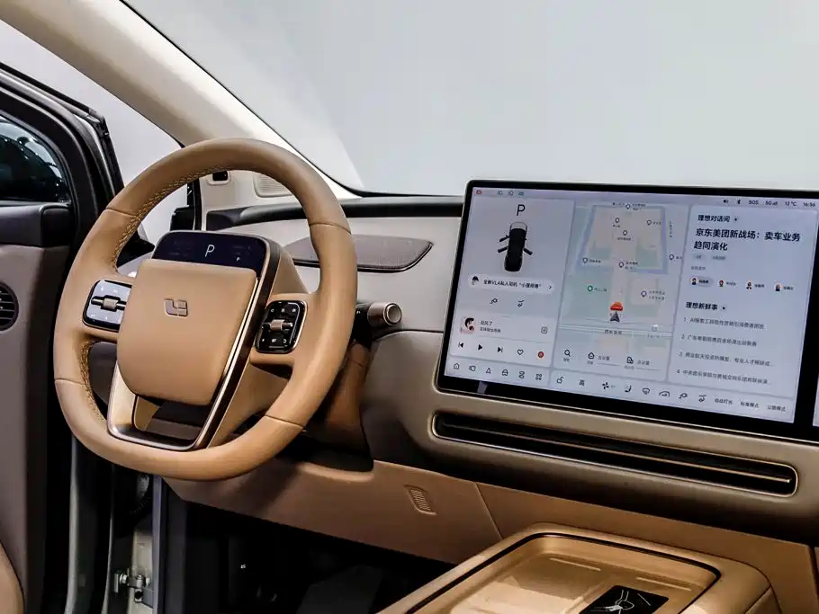 Li Auto Li i8 2025 2025 Standard Edition