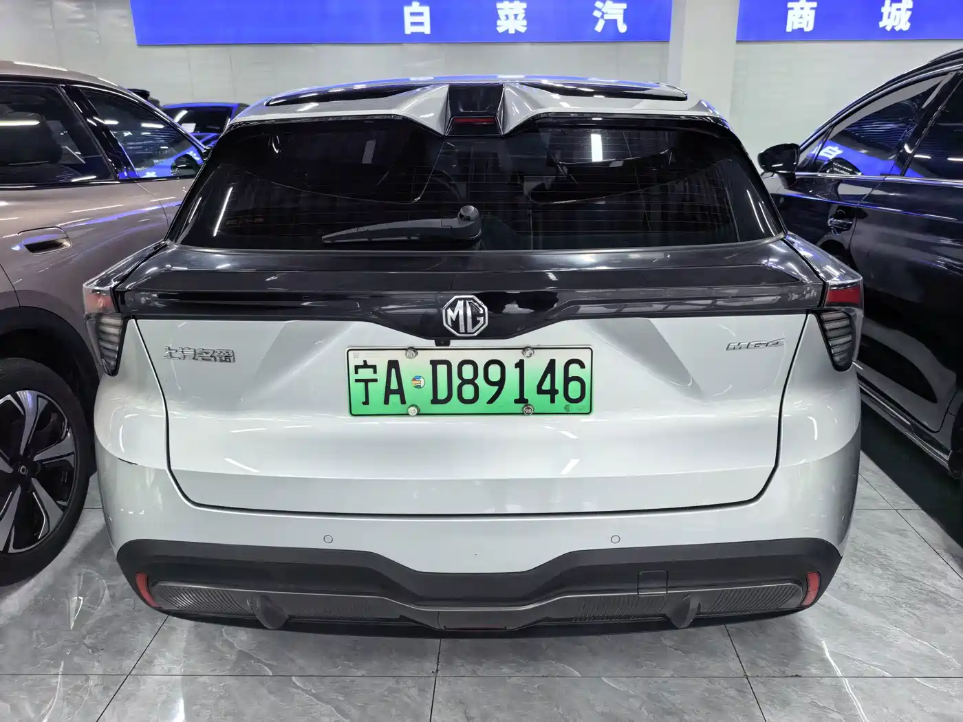 MG MG4 EV 2023 2023 415km Overseas Champion Edition