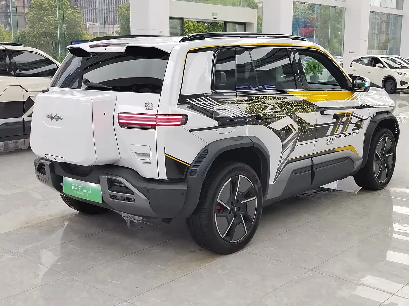 FANG CHENG BAO TITANIUM 3