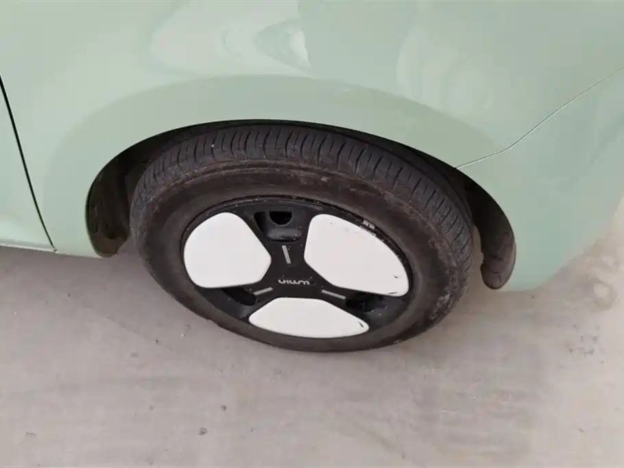 CHANGAN CHANGAN LUMIN