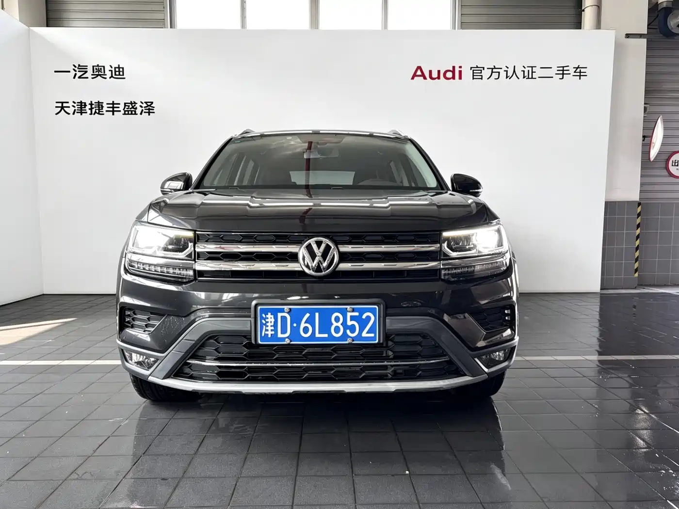Volkswagen Tharu 2020 330TSI 4WD Luxury Edition China VI фото 2