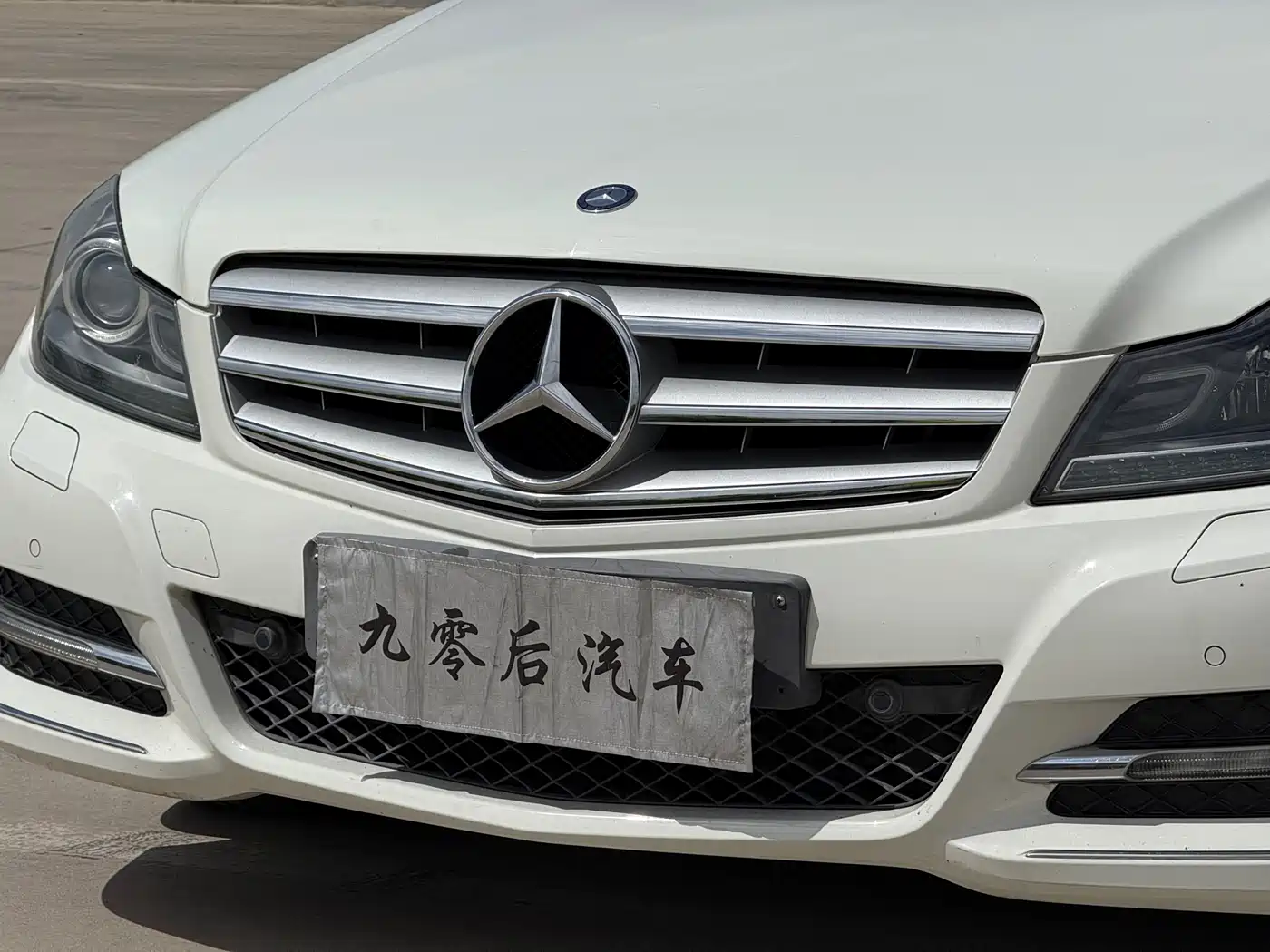 Mercedes-Benz C-Class 2011 C 200 CGI Fashion фото 11
