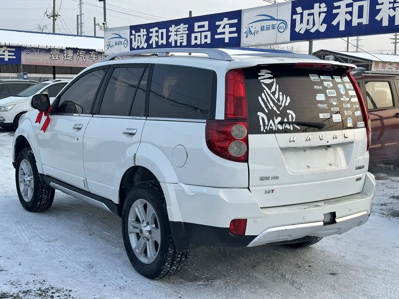 Haval H5 Classic 2018 Classic 2.0T Manual 4WD Progressive фото 7