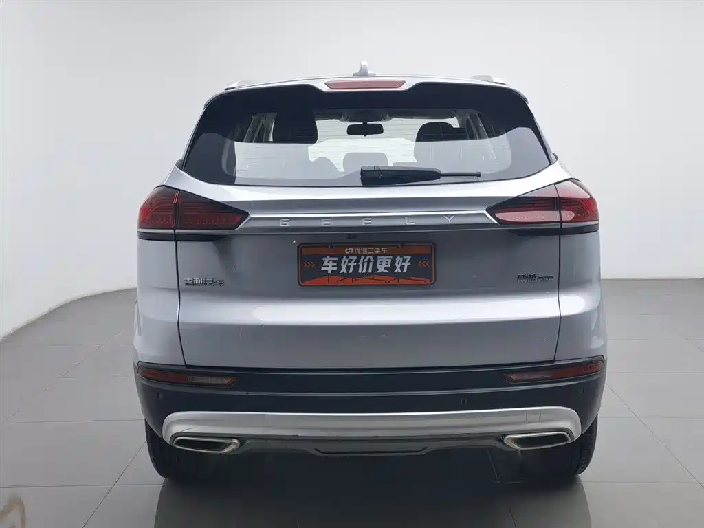 GEELY AUTOMOBILE BOYUE