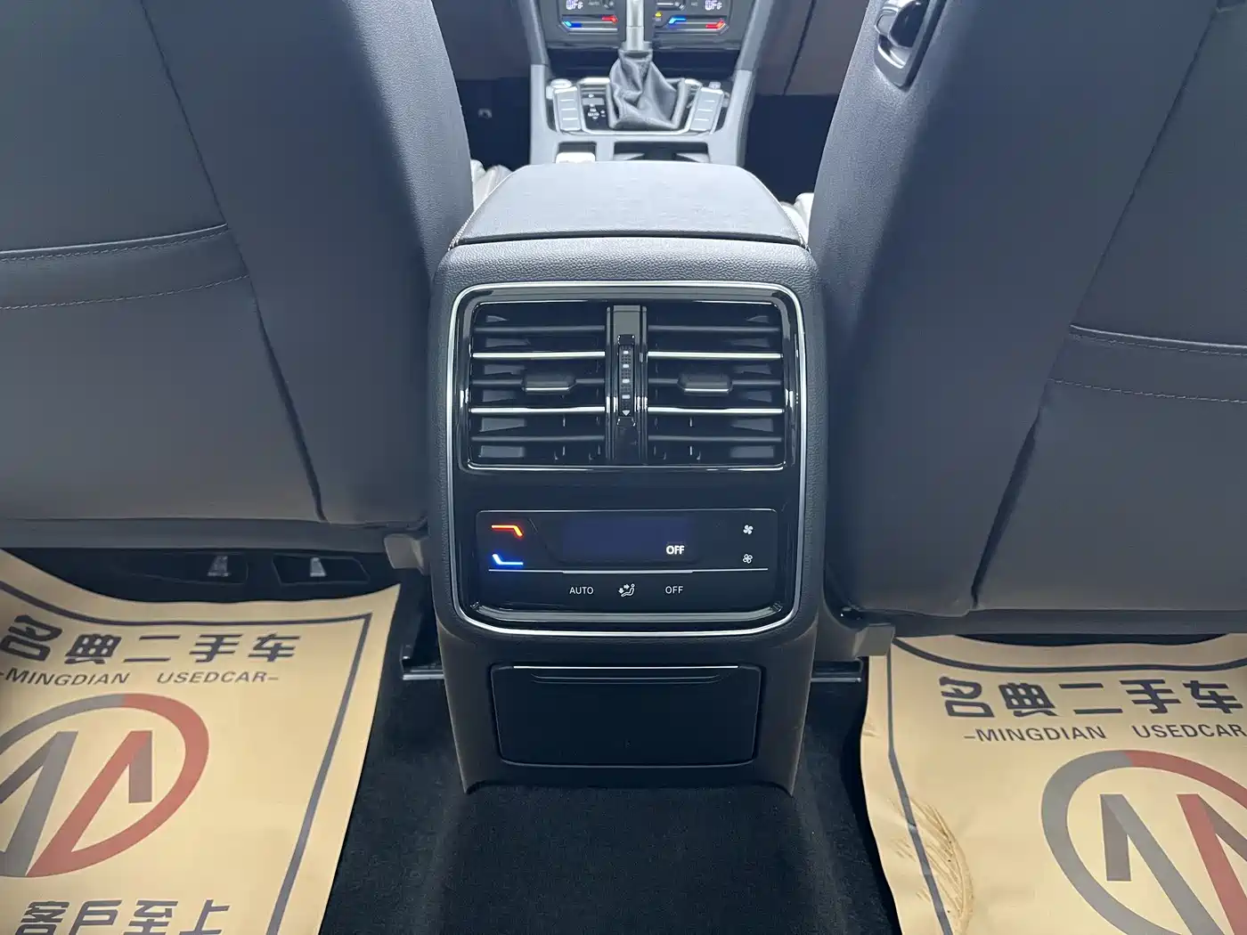Volkswagen Magotan 2023 Model 2 Million Commemorative Edition 330TSI DSG Luxury фото 16