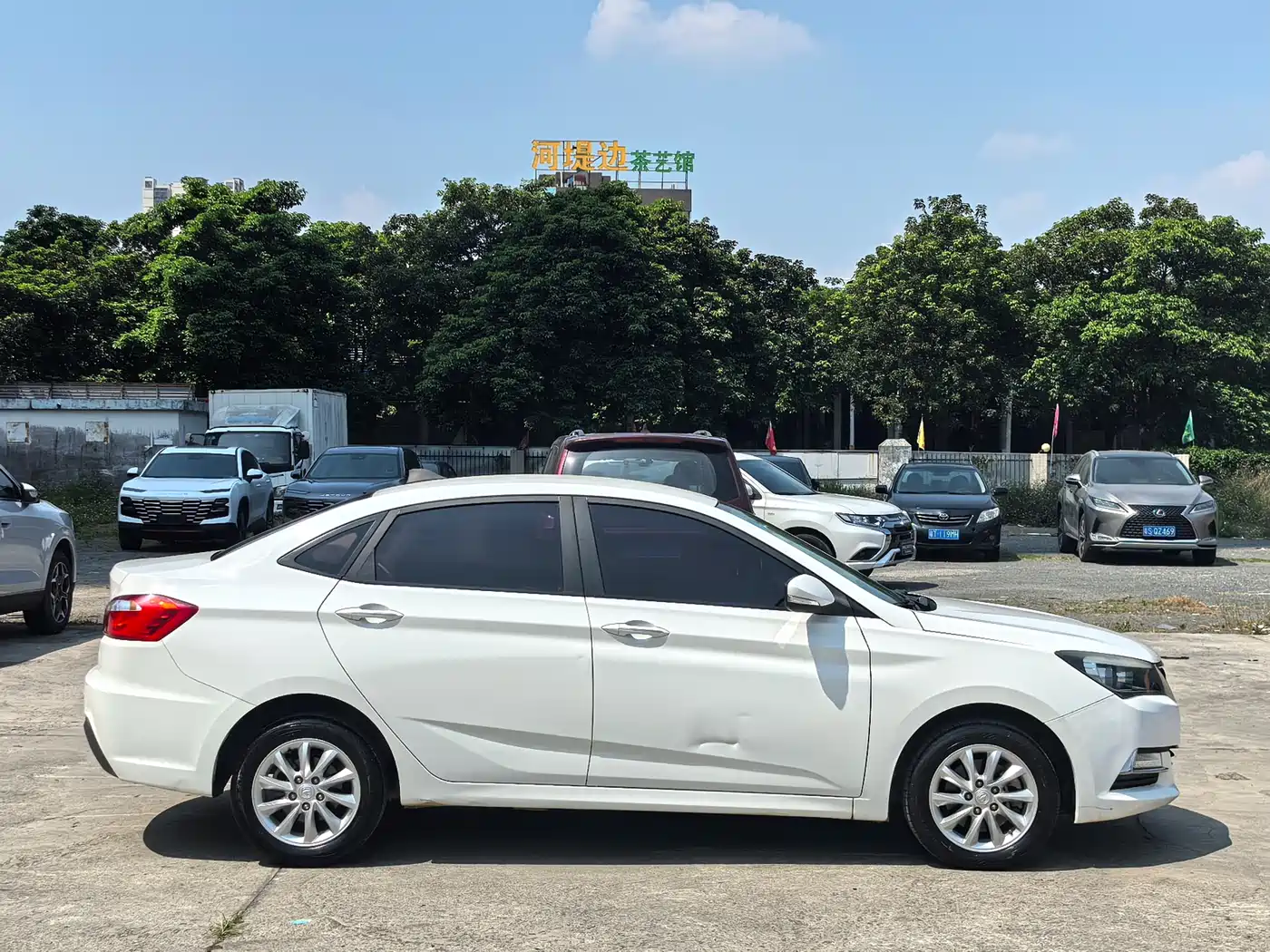Changan Yuexiang V7 2017 2016 1.6L Manual Le Xiang (China IV)