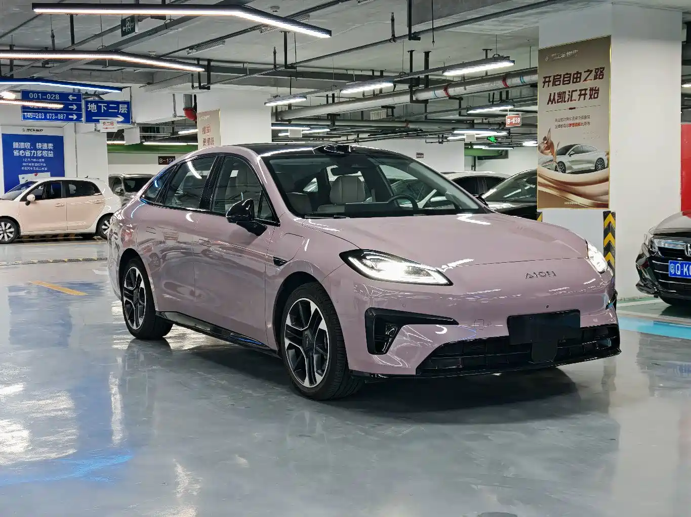 Aion RT 2025 2025 650 LiDAR Edition