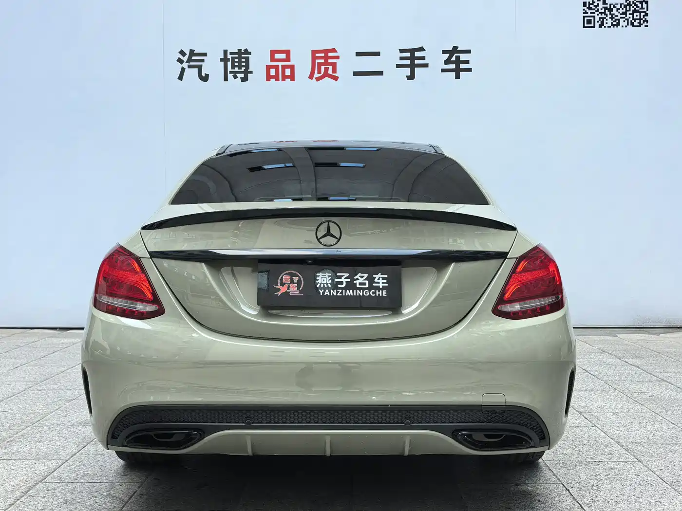 Mercedes-Benz C-Class 2017 C 180 L Sport фото 14