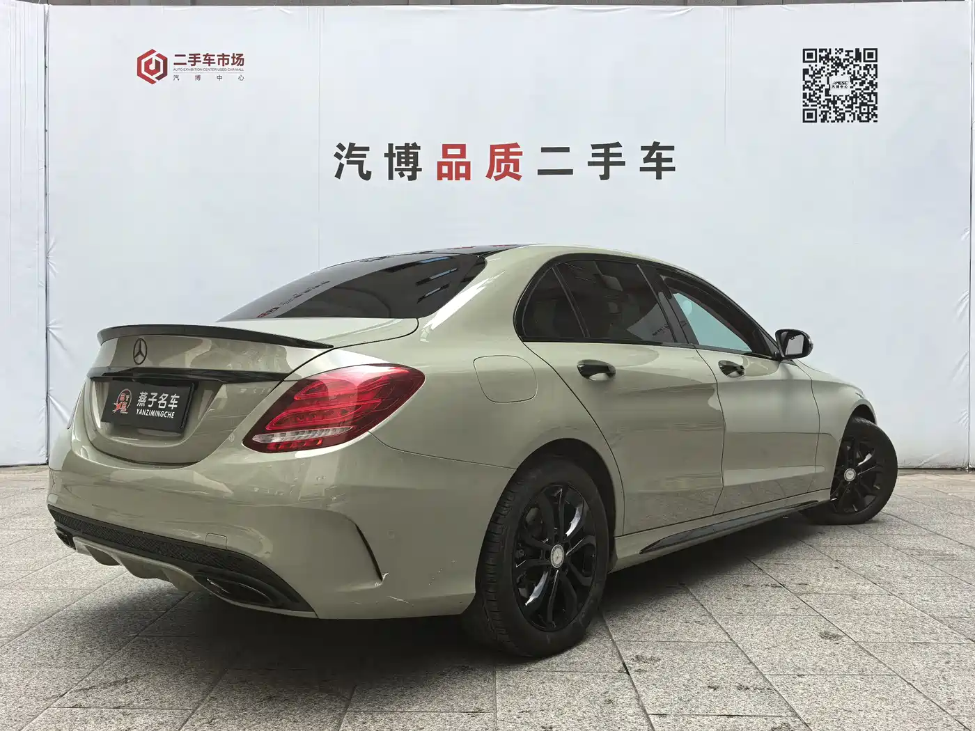 Mercedes-Benz C-Class 2017 C 180 L Sport фото 16