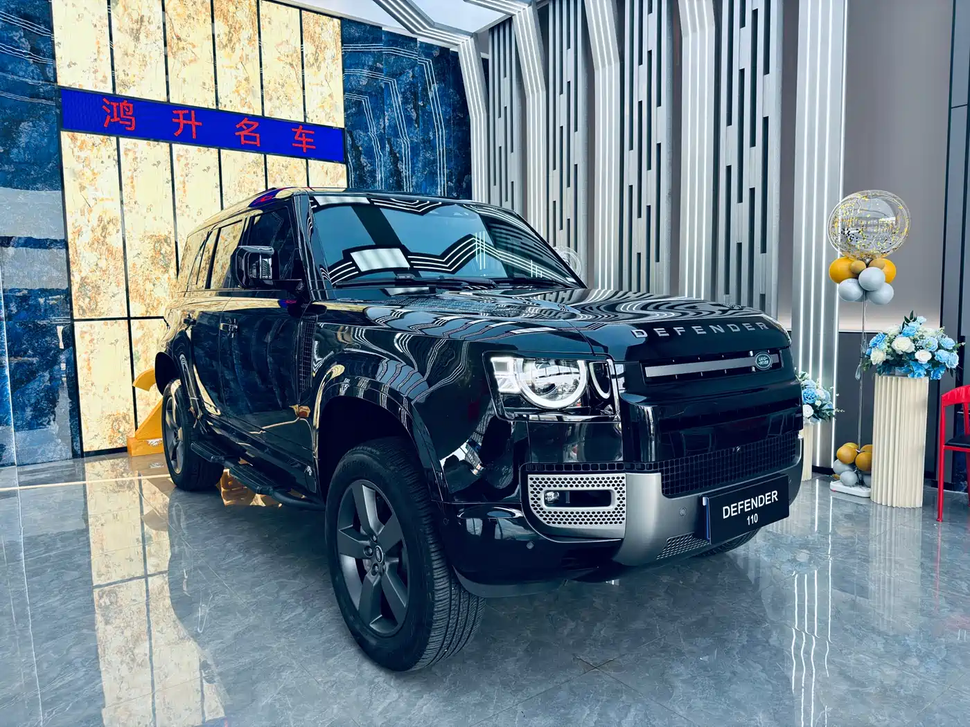Land Rover Defender 2025 2025 110 3.0T P400 -Dynamic HSE