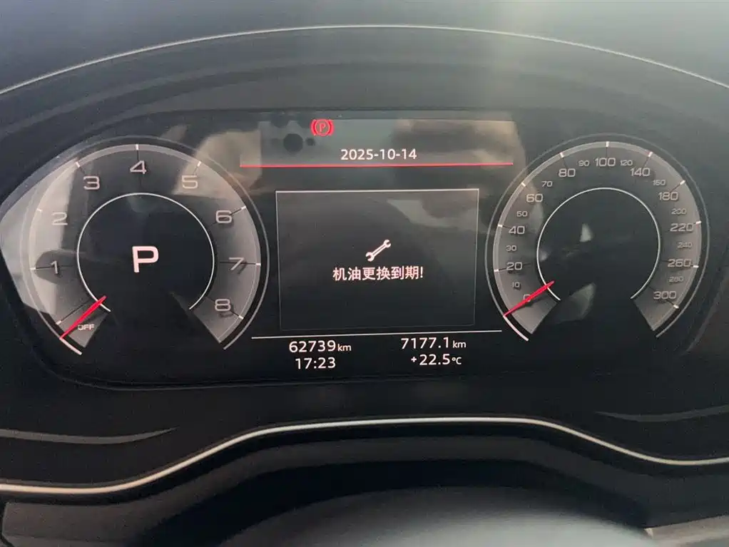 Audi A4L 2020 40 TFSI Fashion Dynamic Edition фото 11