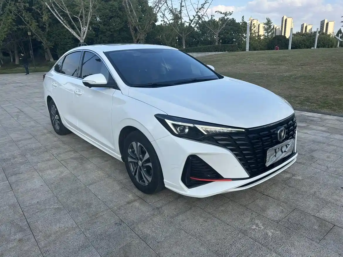 CHANGAN YIDONG