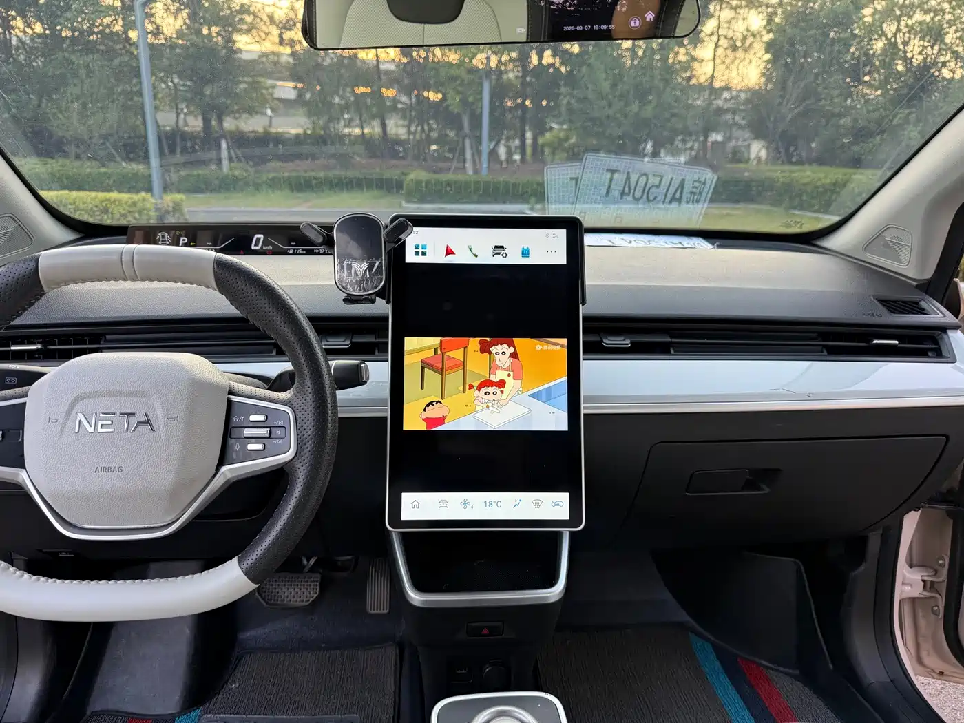 Nezha Auto Nezha AYA 2024 2023 Model 318 Lite