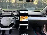 صورة 12 - Nezha Auto Nezha AYA