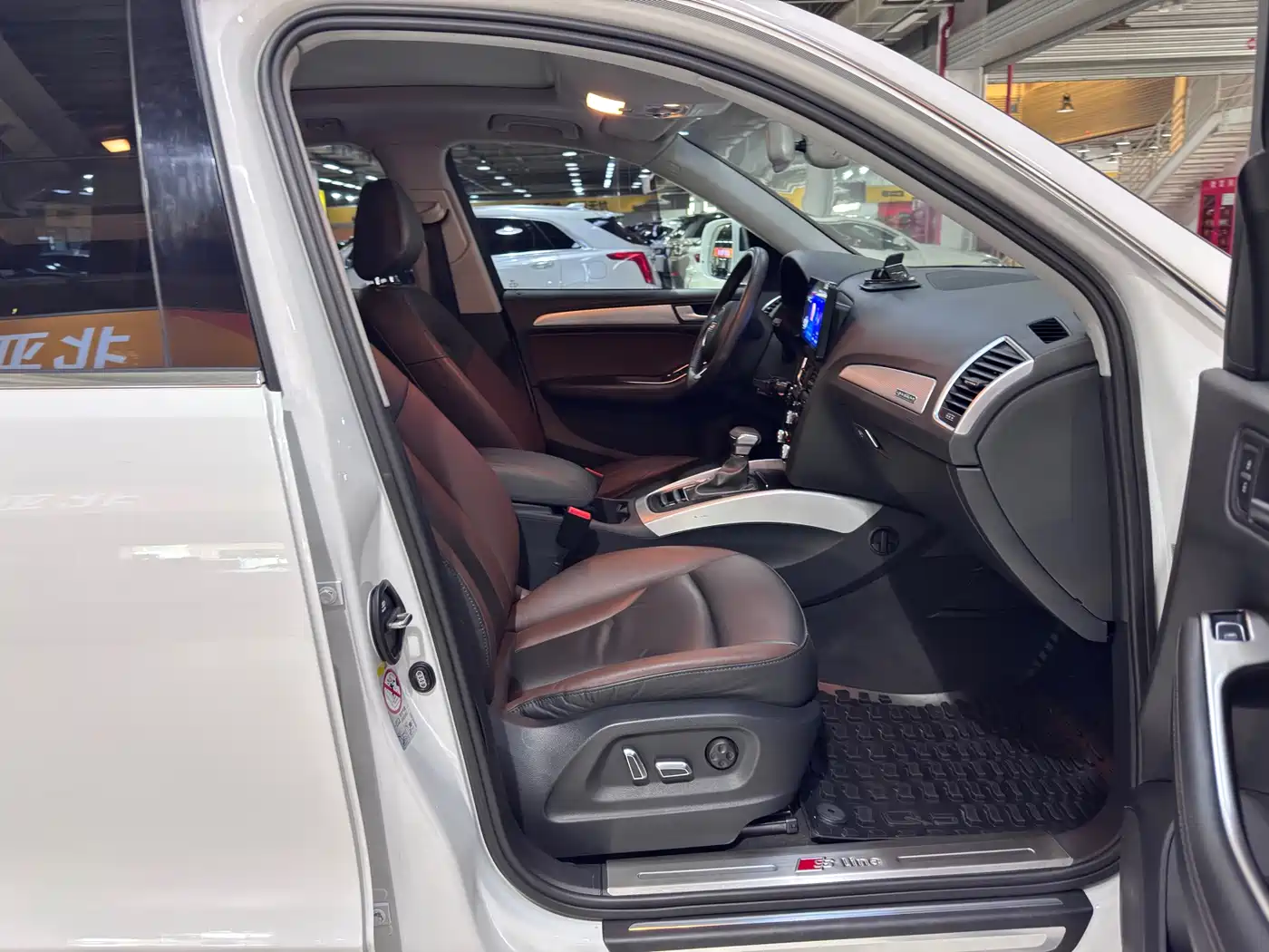 Audi Q5 2018 2017 Plus 40 TFSI Technology