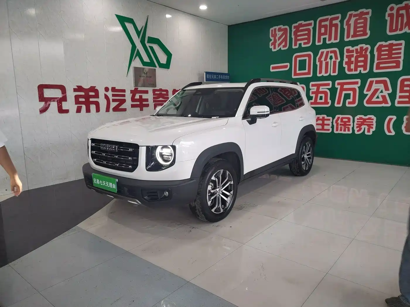 Haval Big Dog 2021 — пригон из Китая