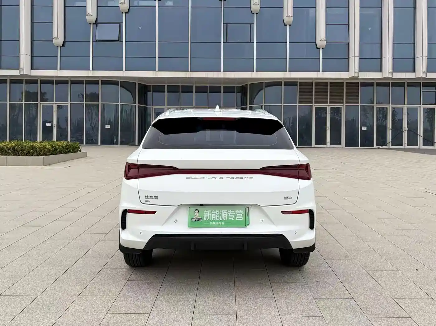 BYD e2 2022 2021 Luxury Edition