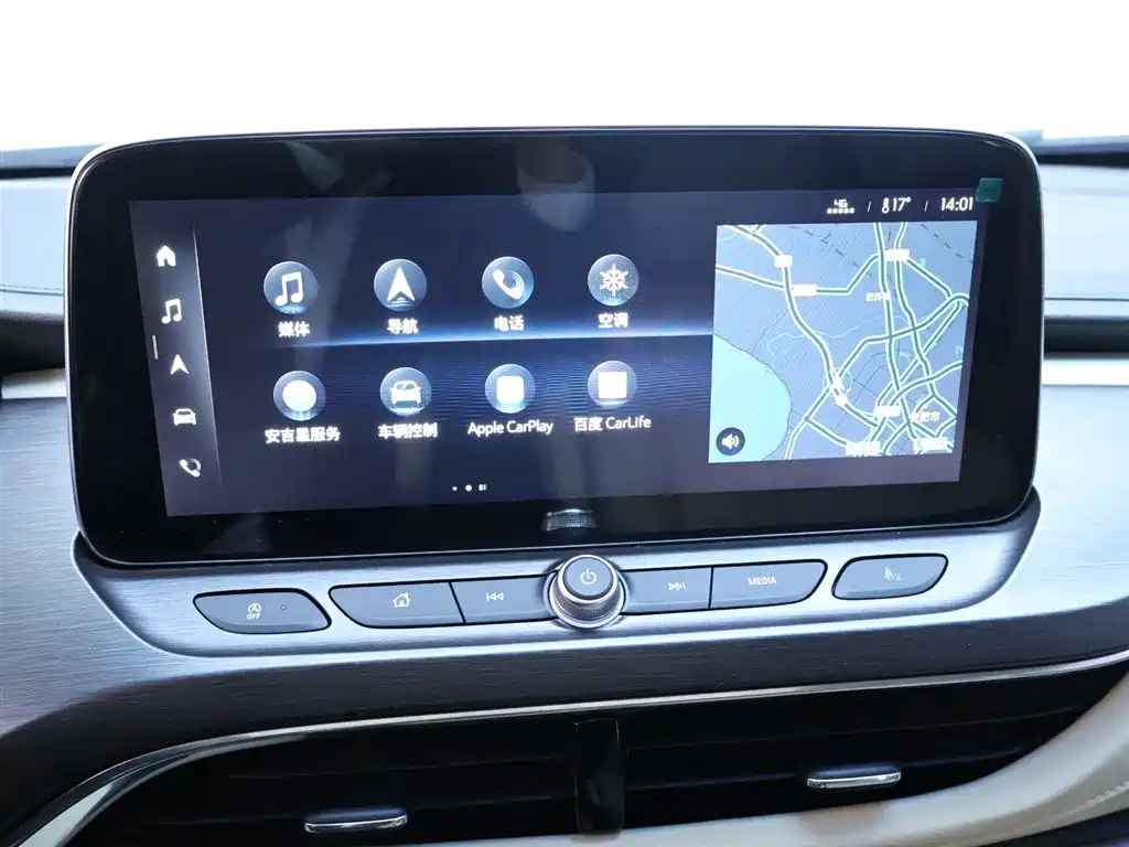 Buick GL8 2023 Facelift Land Business Class Luxury фото 10