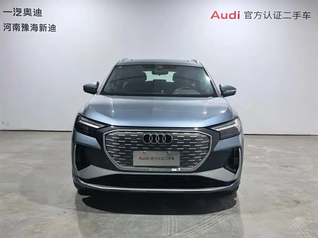 AUDI Q4 E TRON